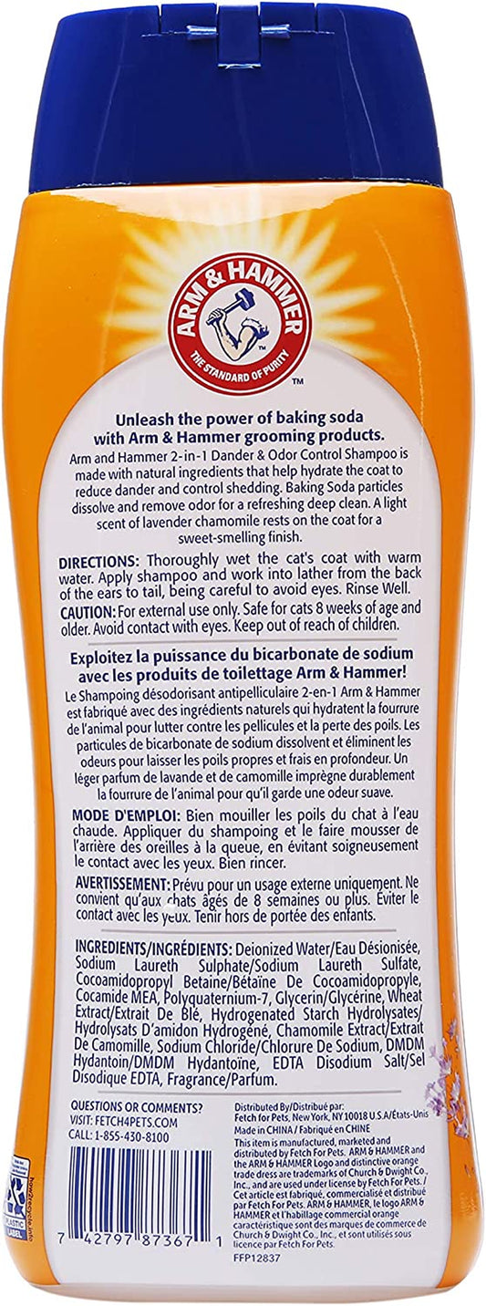 Arm & Hammer 2-in-1 Cat Shampoo – Dander & Odor Control with Baking Soda, Lavender Chamomile – 20 fl oz
